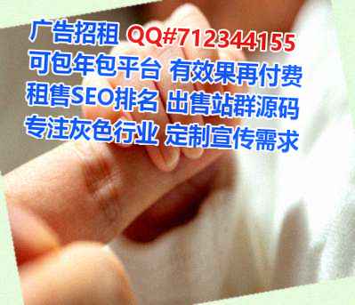 田阳代生清洁服务公司